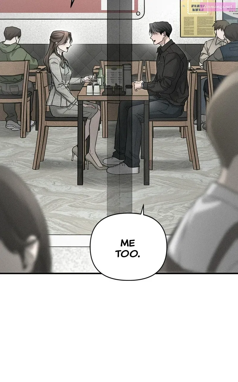 My Desire isNot a Sin Chapter 7 page 9 - 