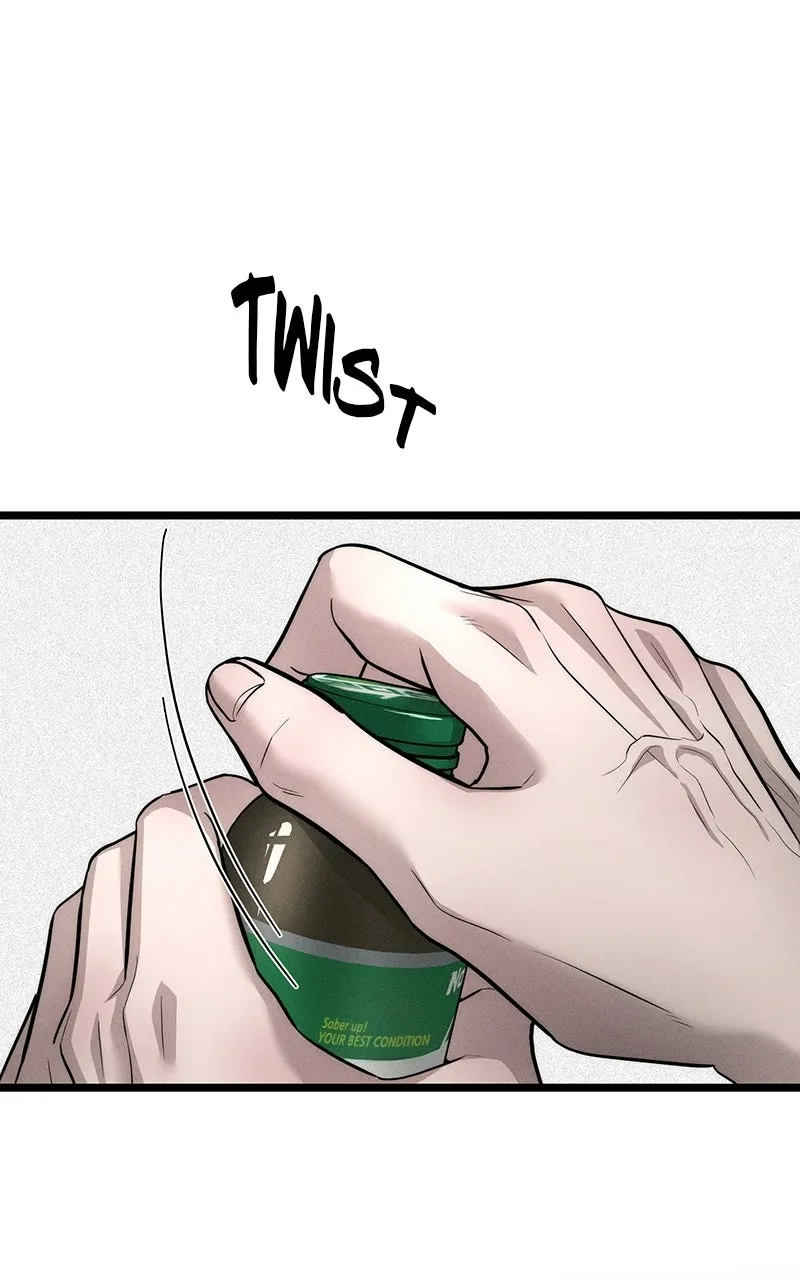 My Desire isNot a Sin Chapter 8 page 1 - 