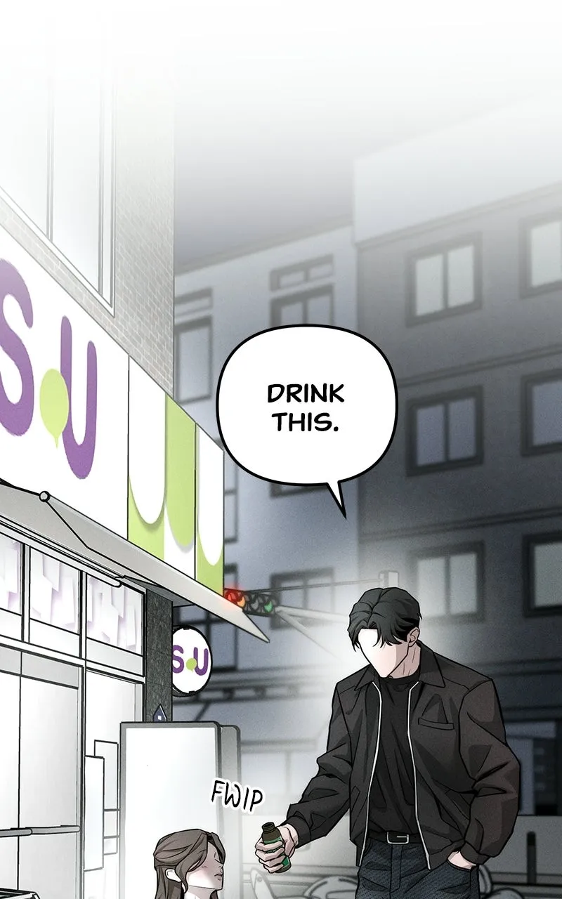 My Desire isNot a Sin Chapter 8 page 2 - 