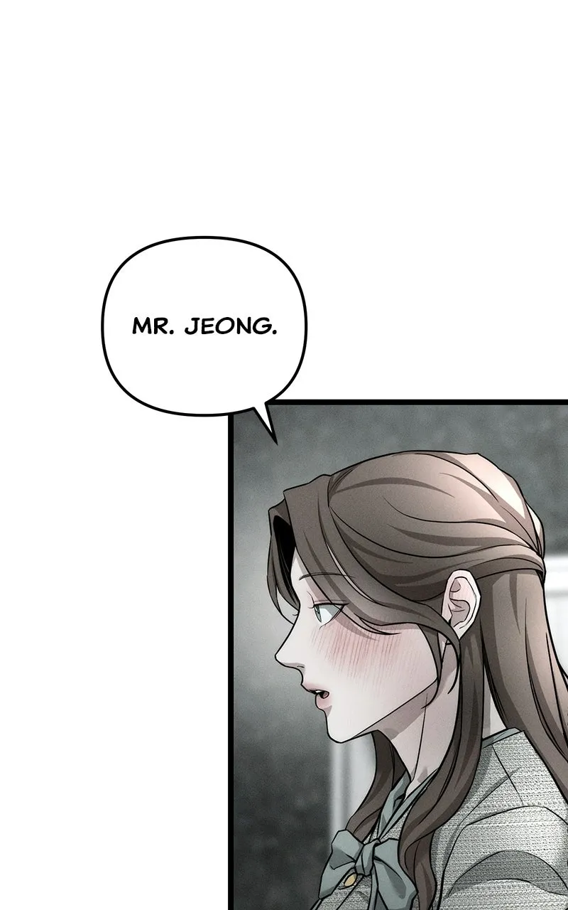 My Desire isNot a Sin Chapter 8 page 13 - 