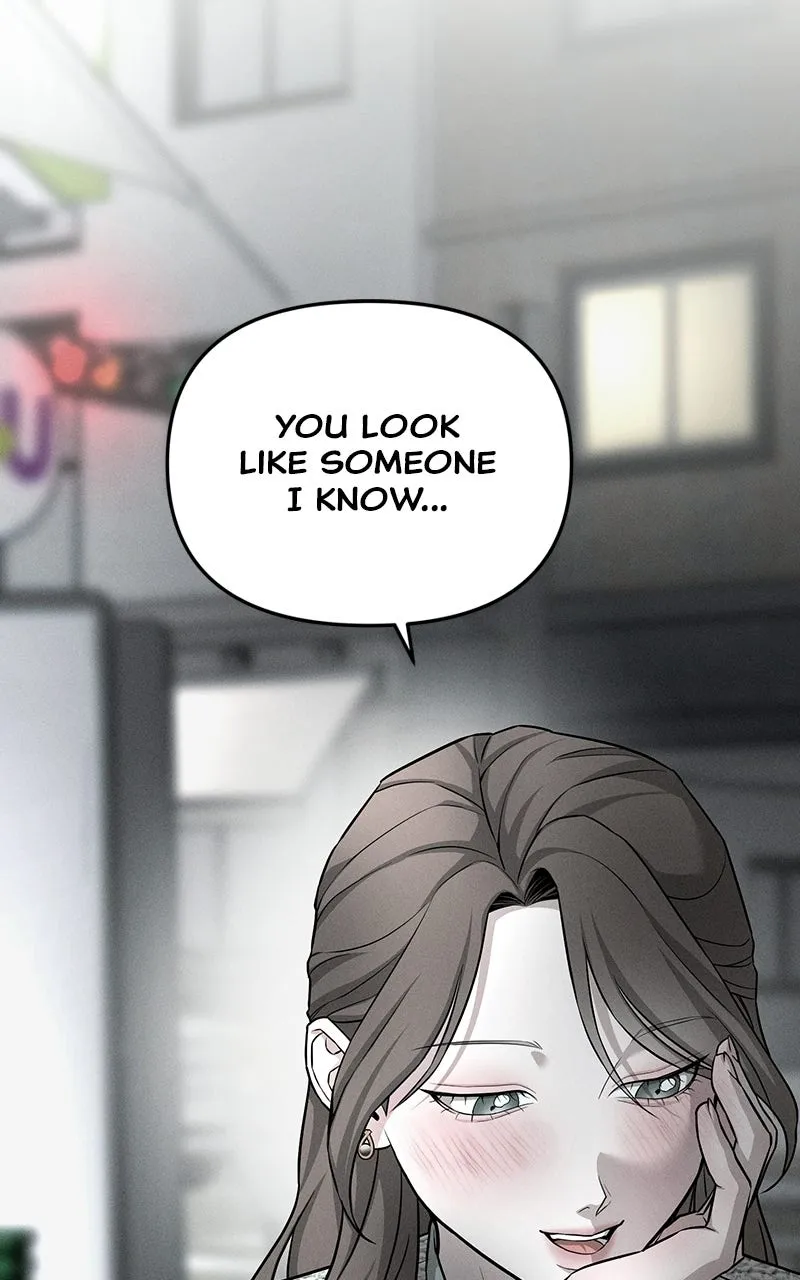 My Desire isNot a Sin Chapter 8 page 18 - 