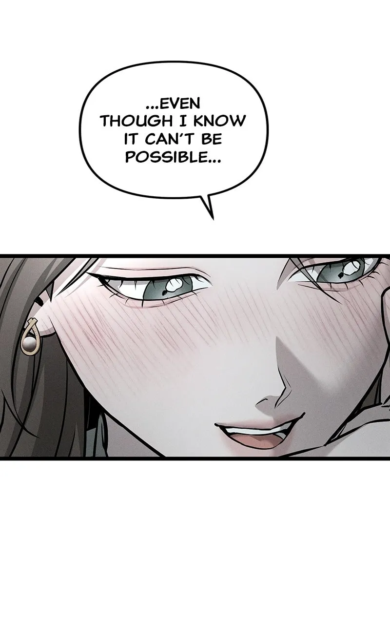 My Desire isNot a Sin Chapter 8 page 21 - 