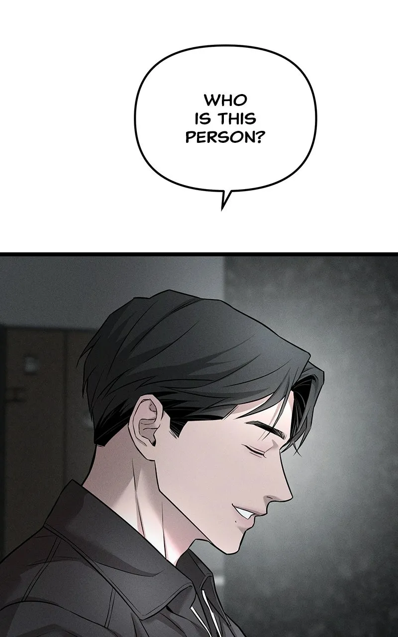 My Desire isNot a Sin Chapter 8 page 22 - 