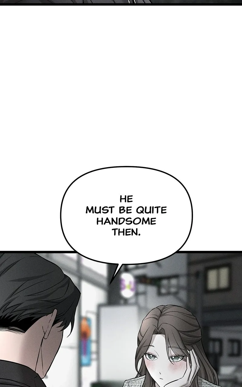 My Desire isNot a Sin Chapter 8 page 23 - 