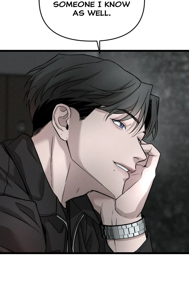 My Desire isNot a Sin Chapter 8 page 27 - 