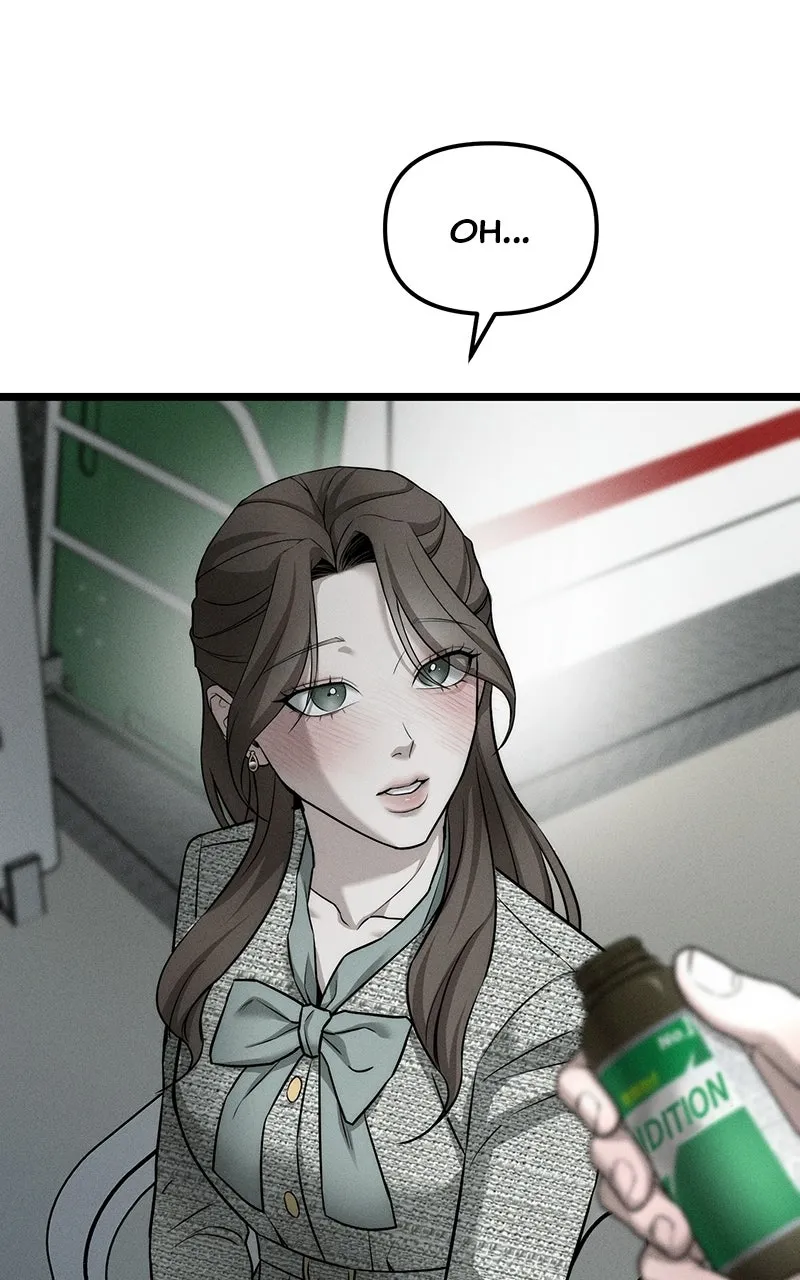 My Desire isNot a Sin Chapter 8 page 5 - 