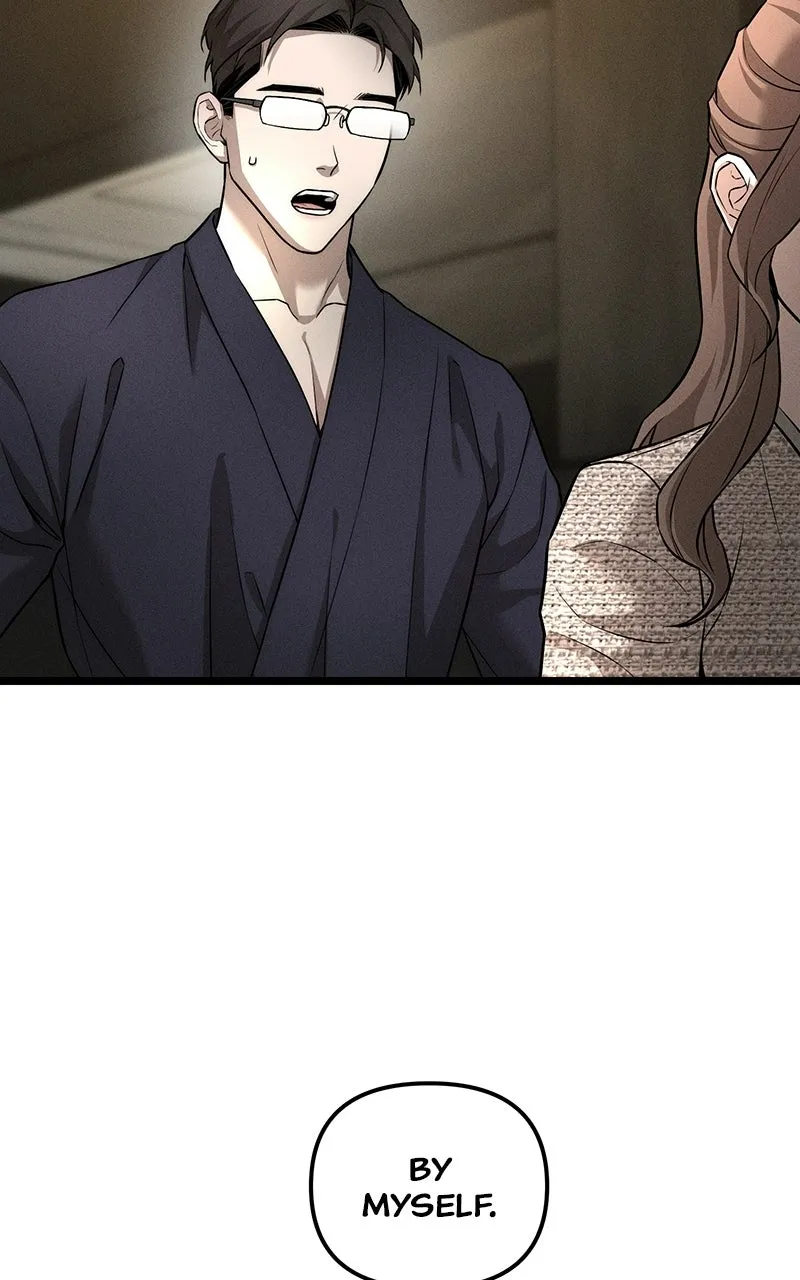 My Desire isNot a Sin Chapter 8 page 51 - 