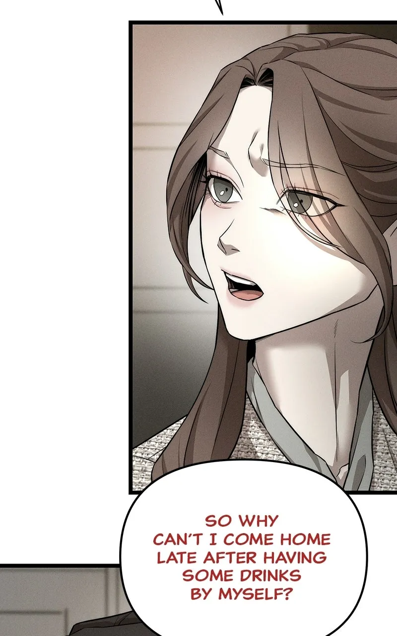 My Desire isNot a Sin Chapter 8 page 54 - 