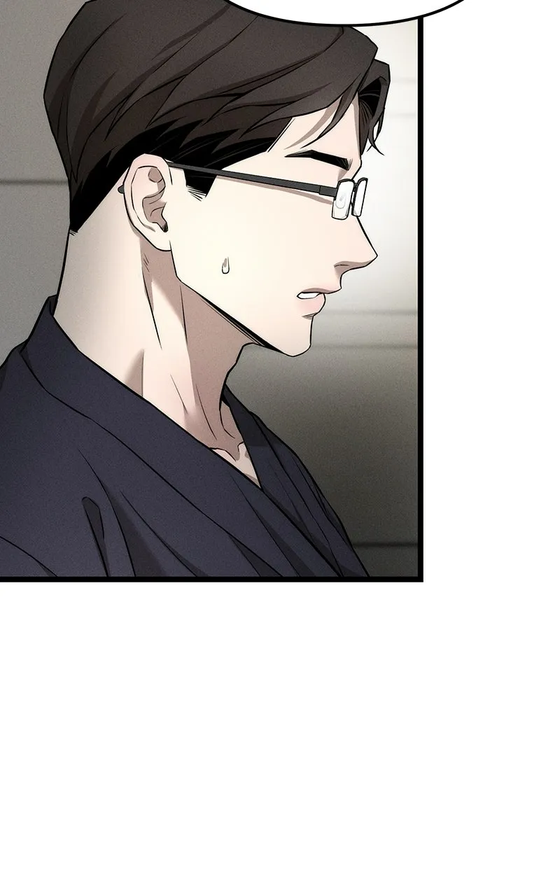 My Desire isNot a Sin Chapter 8 page 55 - 