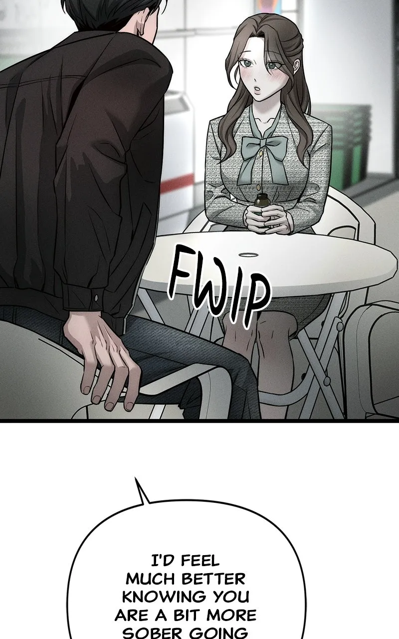 My Desire isNot a Sin Chapter 8 page 7 - 