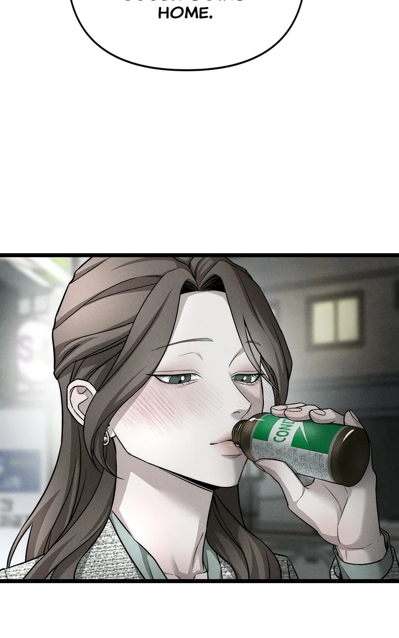 My Desire isNot a Sin Chapter 8 page 8 - 