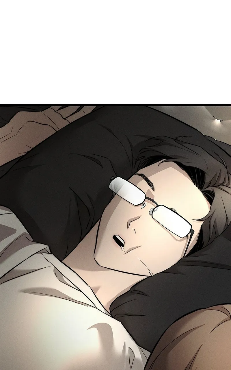 My Desire isNot a Sin Chapter 8 page 78 - 
