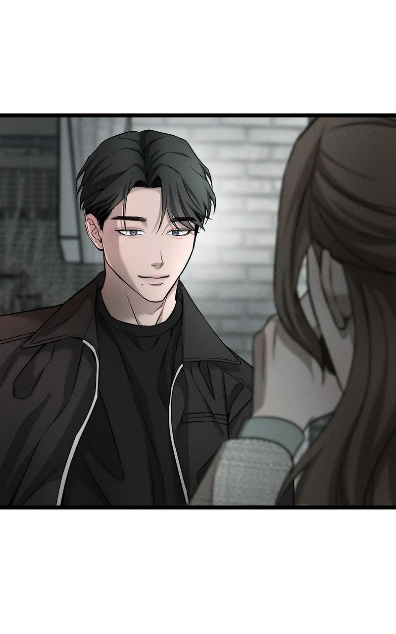 My Desire isNot a Sin Chapter 8 page 9 - 