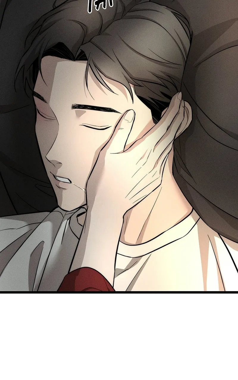 My Desire isNot a Sin Chapter 8 page 84 - 
