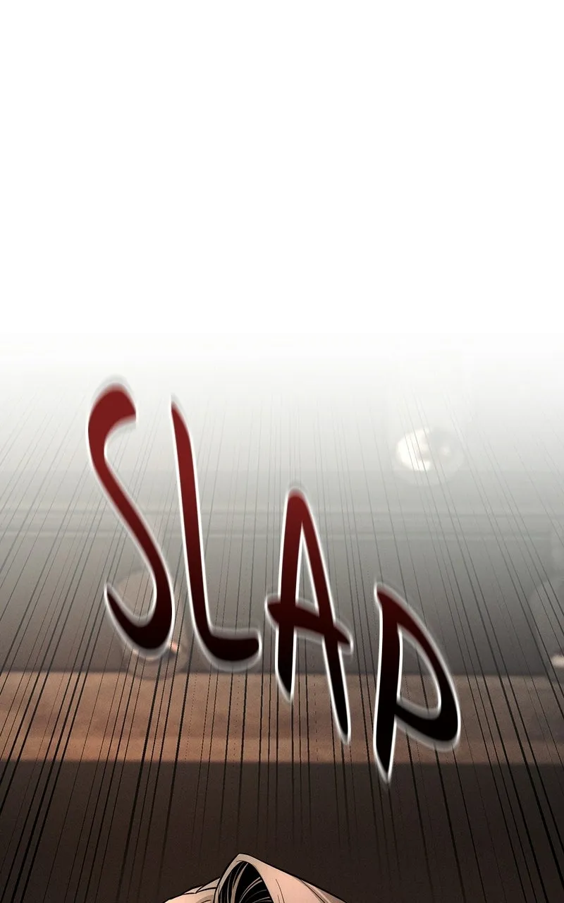 My Desire isNot a Sin Chapter 9 page 1 - 