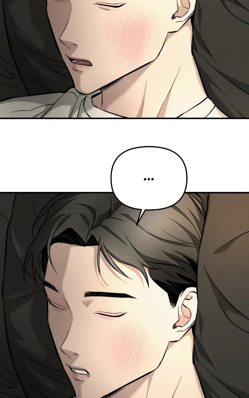 My Desire isNot a Sin Chapter 9 page 5 - 