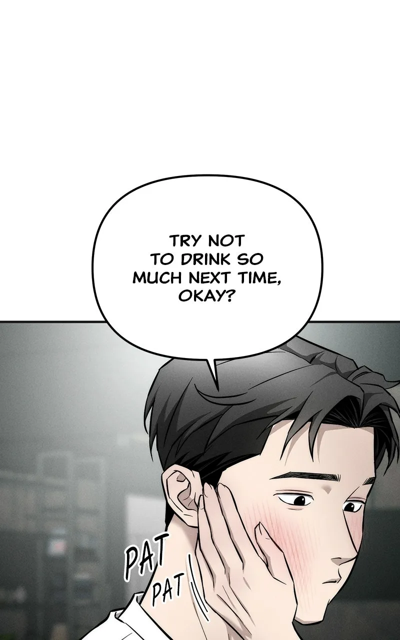 My Desire isNot a Sin Chapter 9 page 44 - 