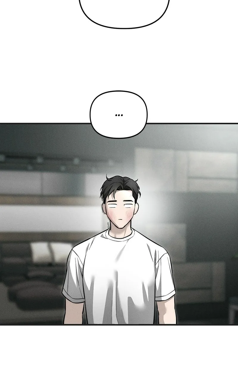 My Desire isNot a Sin Chapter 9 page 47 - 