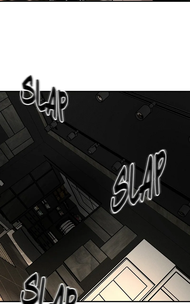My Desire isNot a Sin Chapter 9 page 7 - 