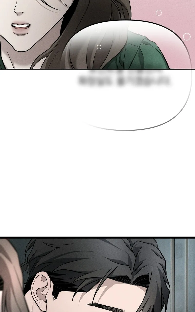 My Desire isNot a Sin Chapter 9 page 74 - 