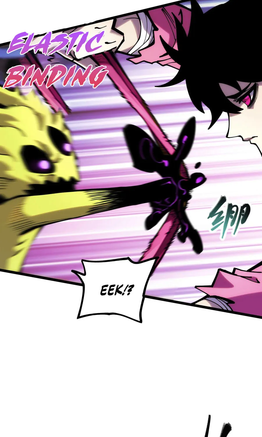 My Dingding Is Actually the Strongest Demon King!? Chapter 10 page 18 - 