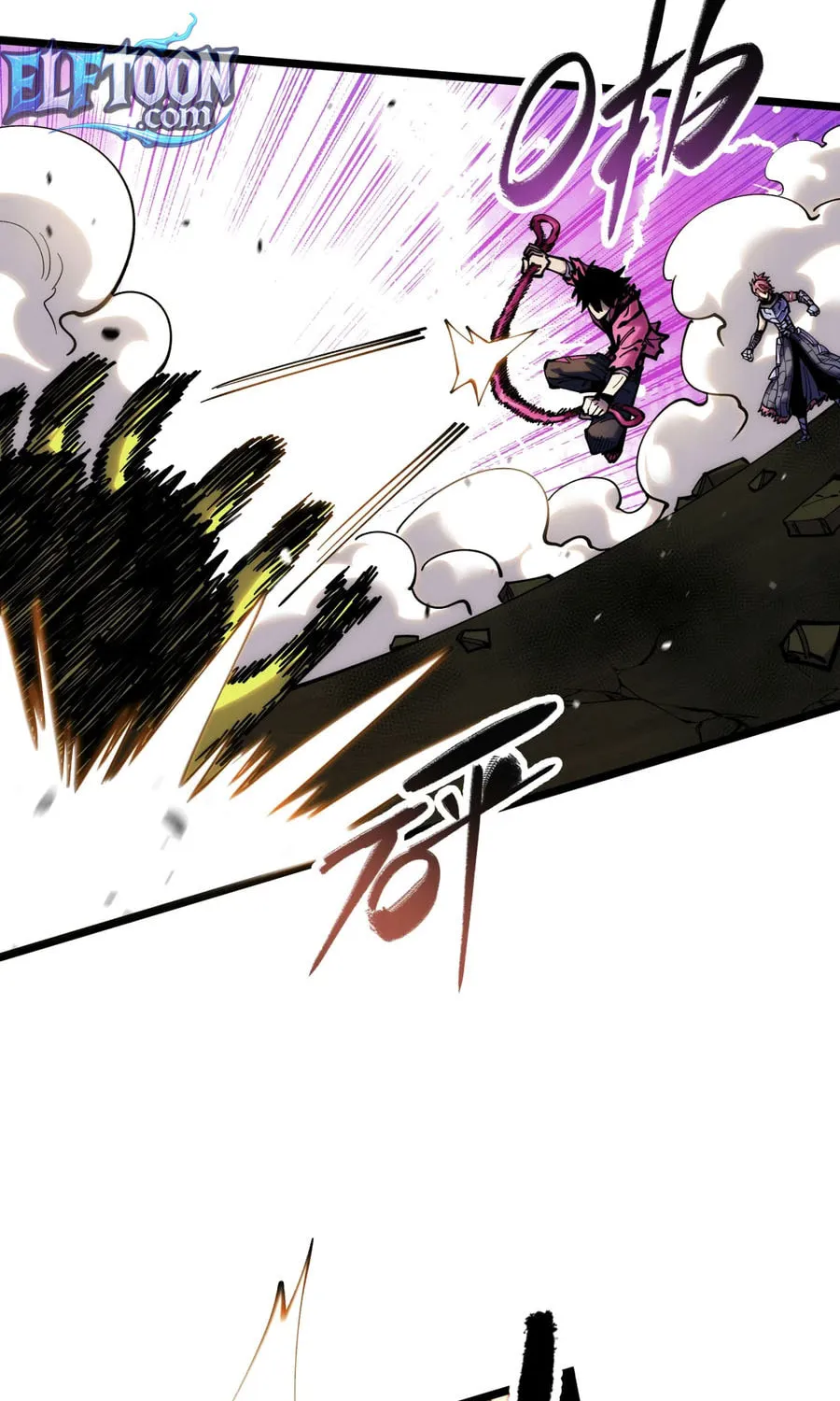 My Dingding Is Actually the Strongest Demon King!? Chapter 10 page 19 - 