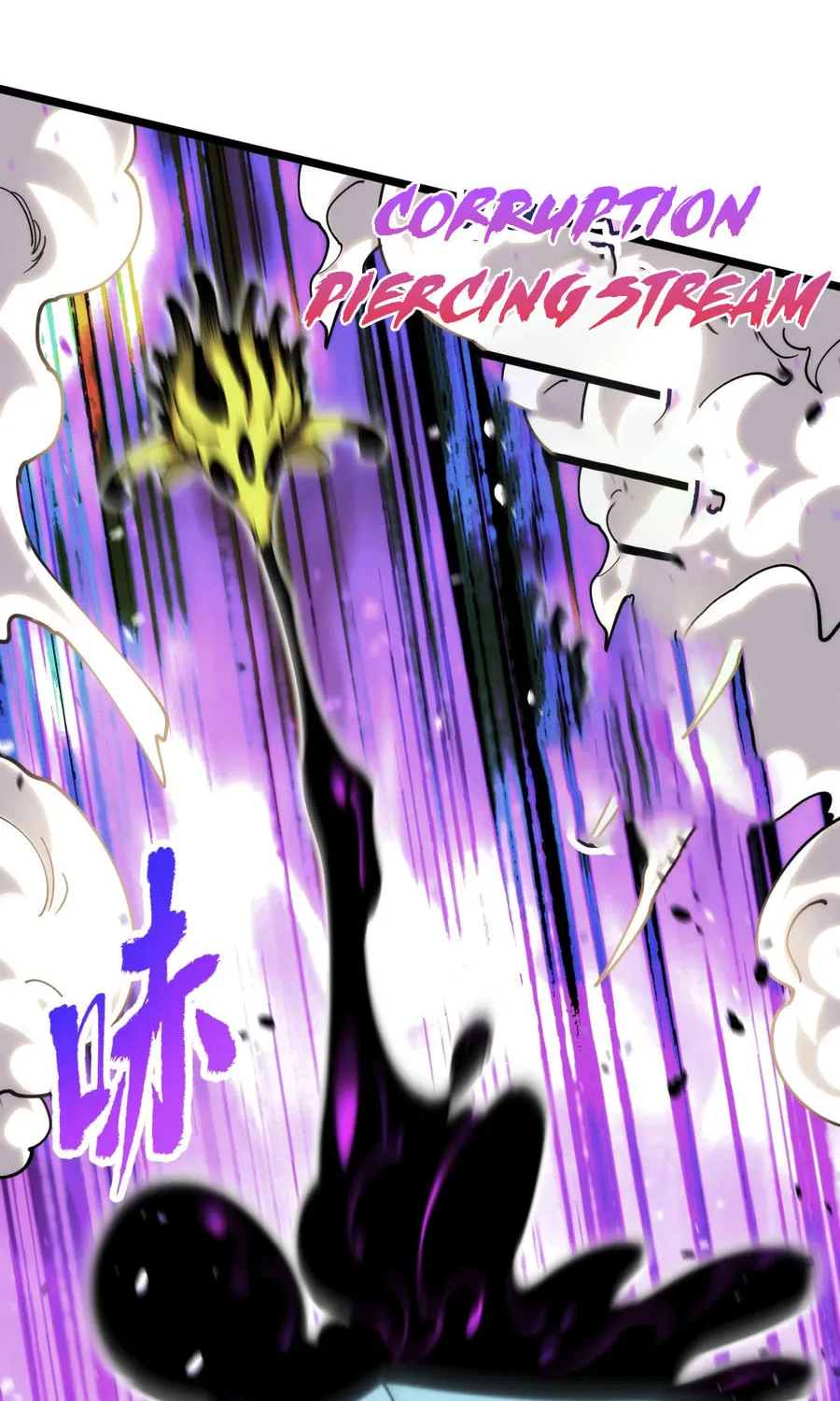 My Dingding Is Actually the Strongest Demon King!? Chapter 10 page 26 - 