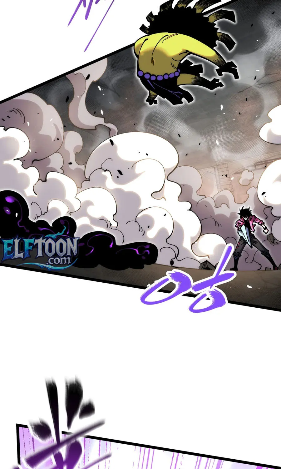 My Dingding Is Actually the Strongest Demon King!? Chapter 10 page 29 - 