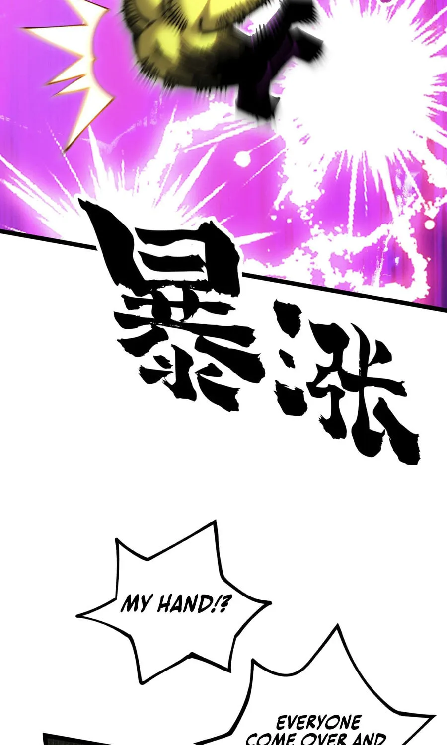 My Dingding Is Actually the Strongest Demon King!? Chapter 10 page 45 - 