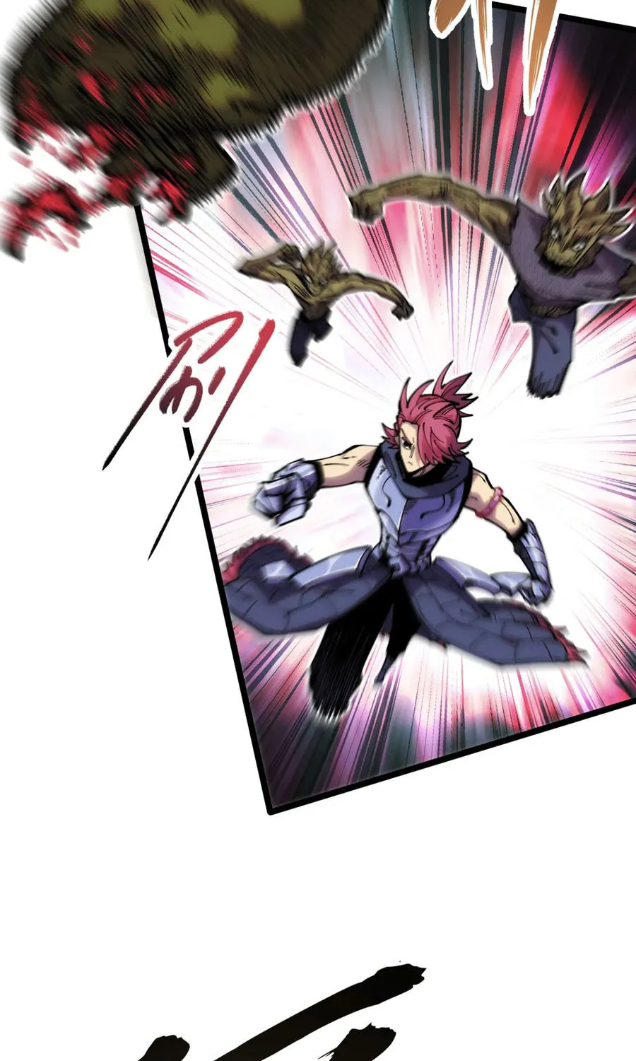 My Dingding Is Actually the Strongest Demon King!? Chapter 10 page 49 - 