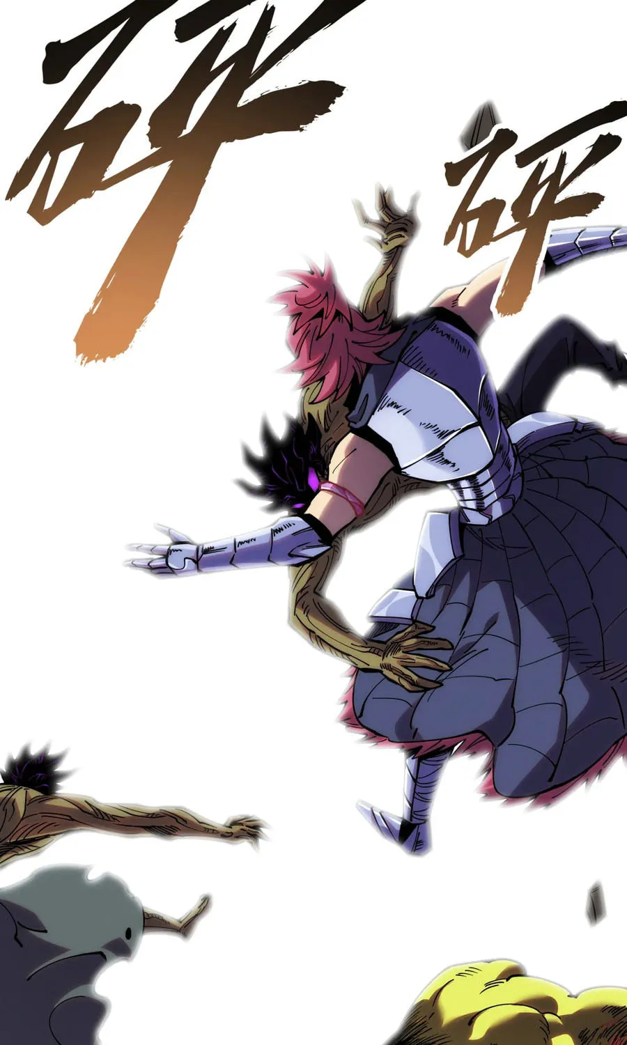 My Dingding Is Actually the Strongest Demon King!? Chapter 10 page 50 - 