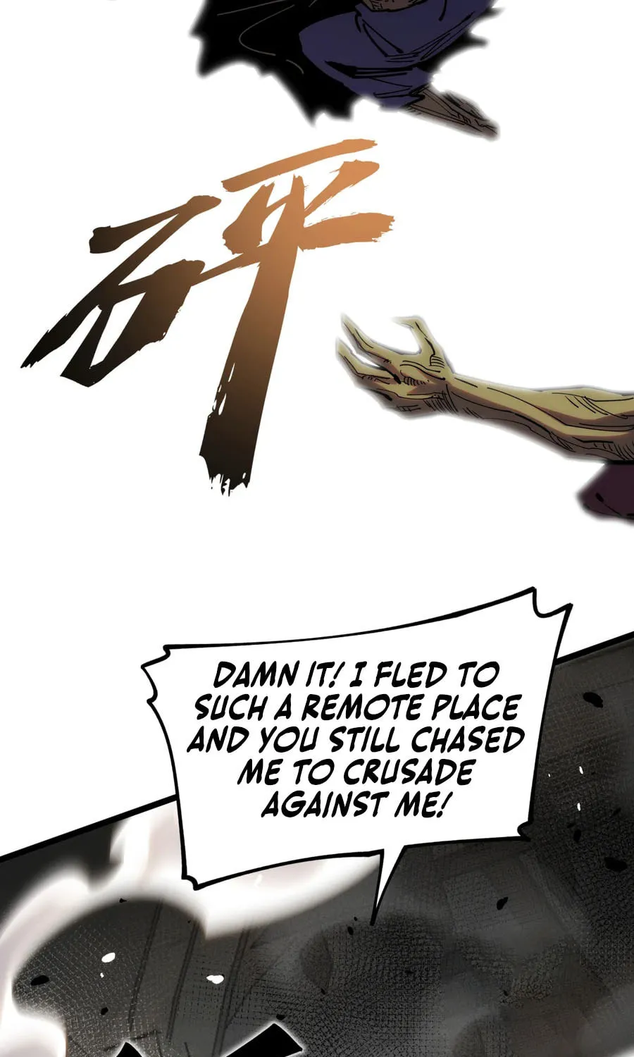My Dingding Is Actually the Strongest Demon King!? Chapter 10 page 52 - 