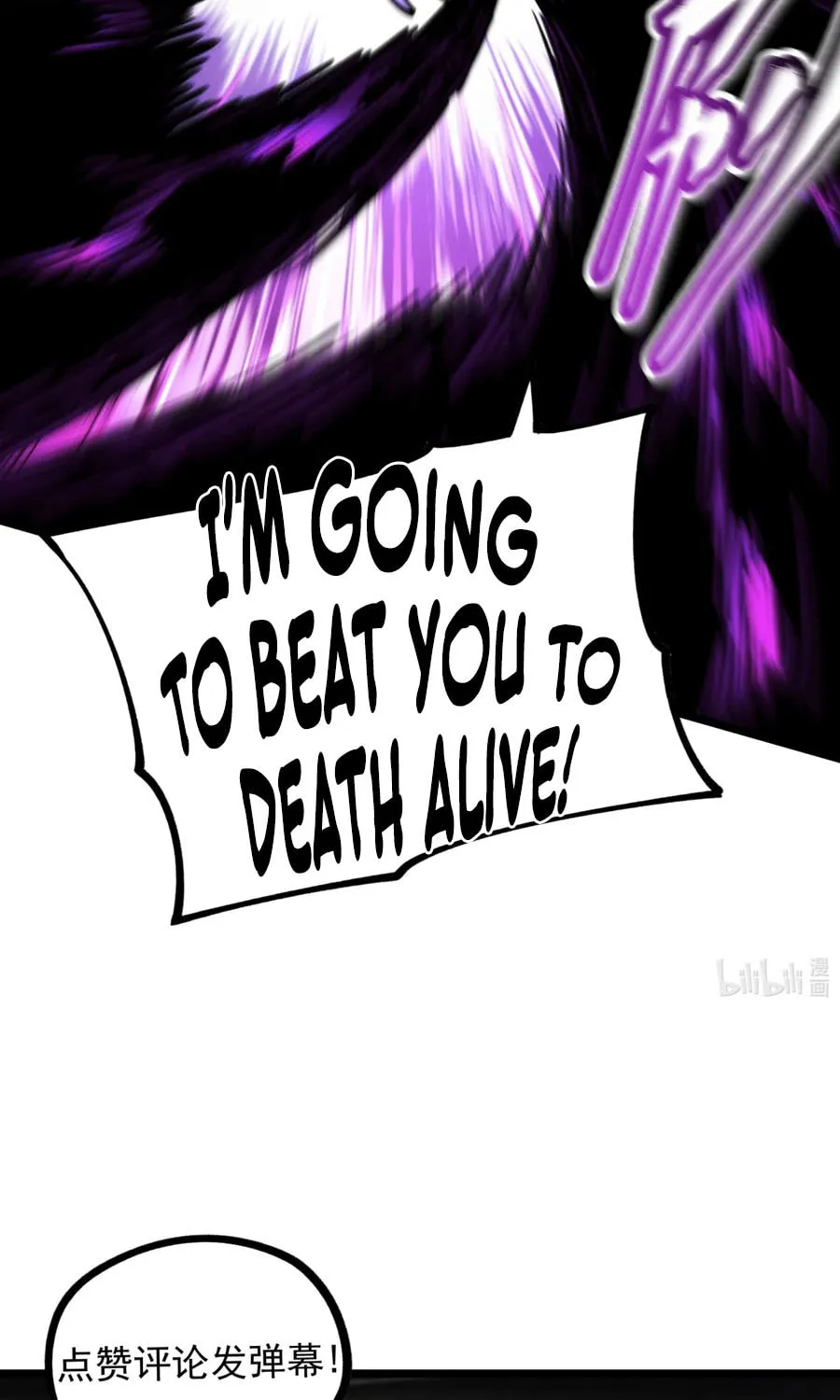 My Dingding Is Actually the Strongest Demon King!? Chapter 10 page 64 - 