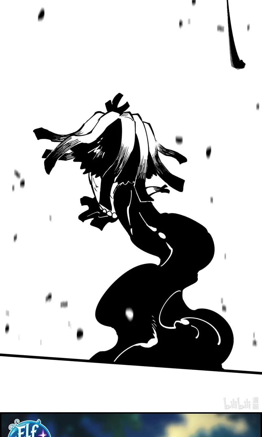 My Dingding Is Actually the Strongest Demon King!? Chapter 10 page 72 - 