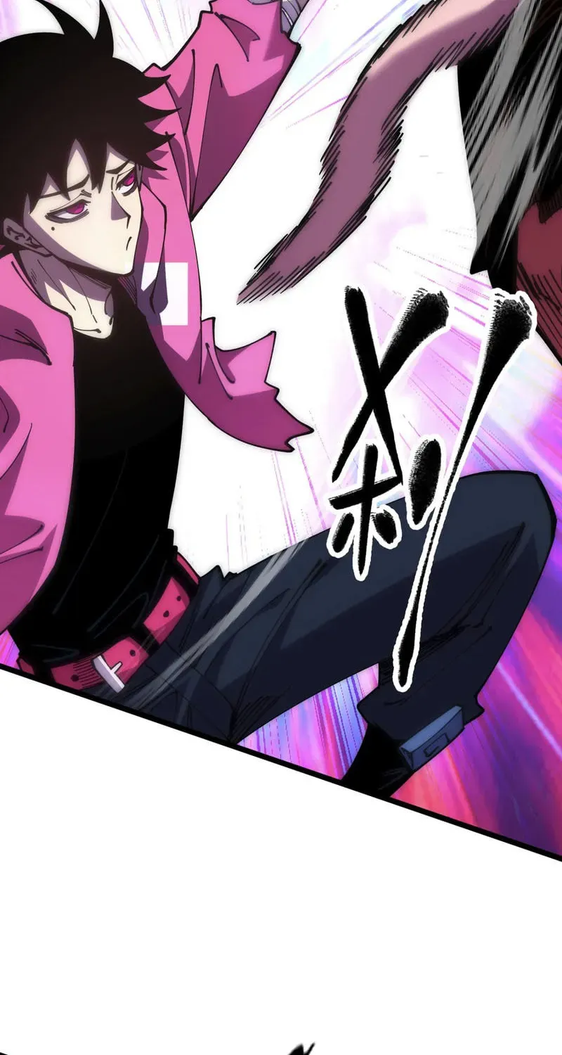 My Dingding Is Actually the Strongest Demon King!? Chapter 17 page 53 - 