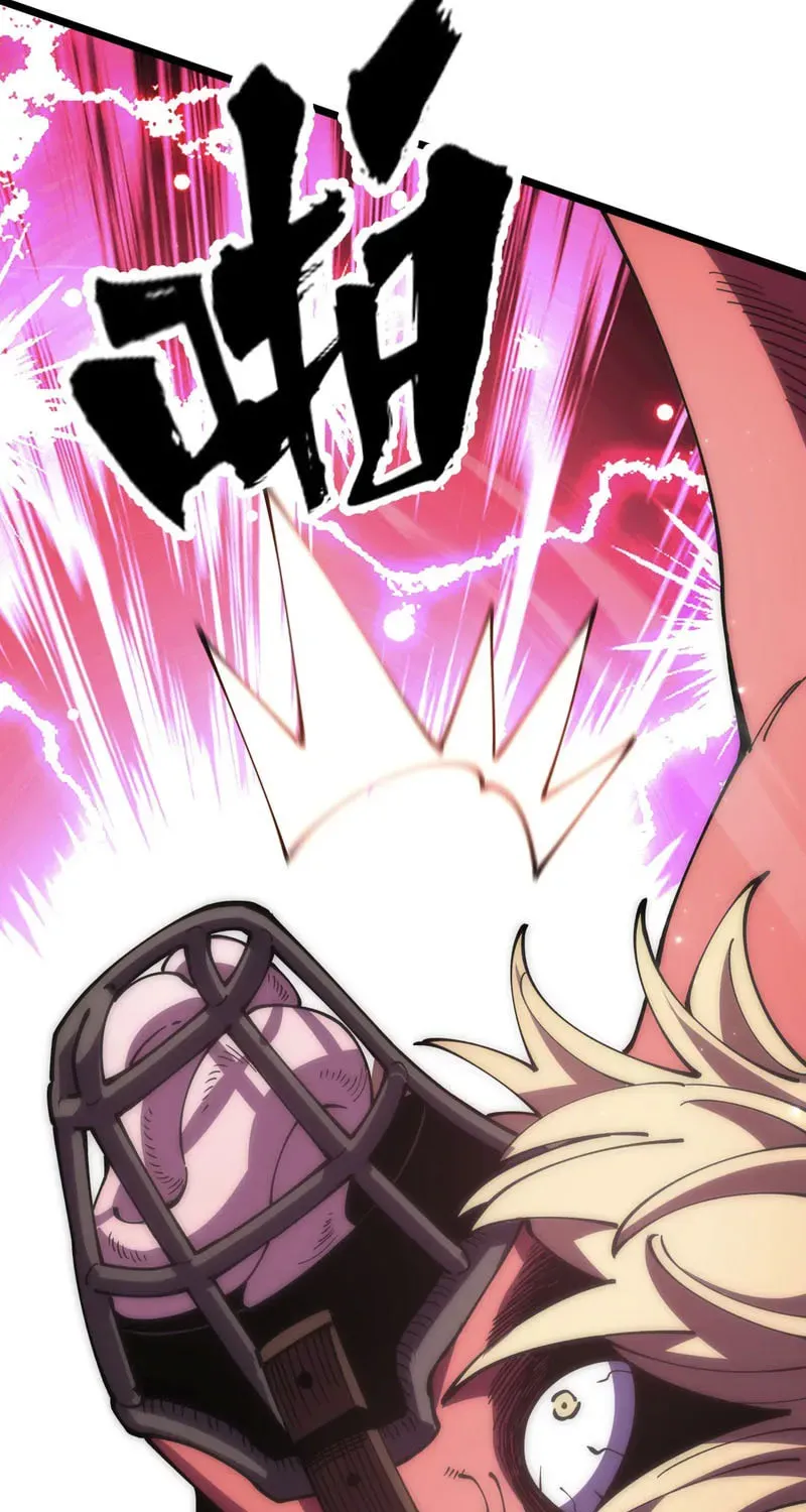 My Dingding Is Actually the Strongest Demon King!? Chapter 17 page 54 - 