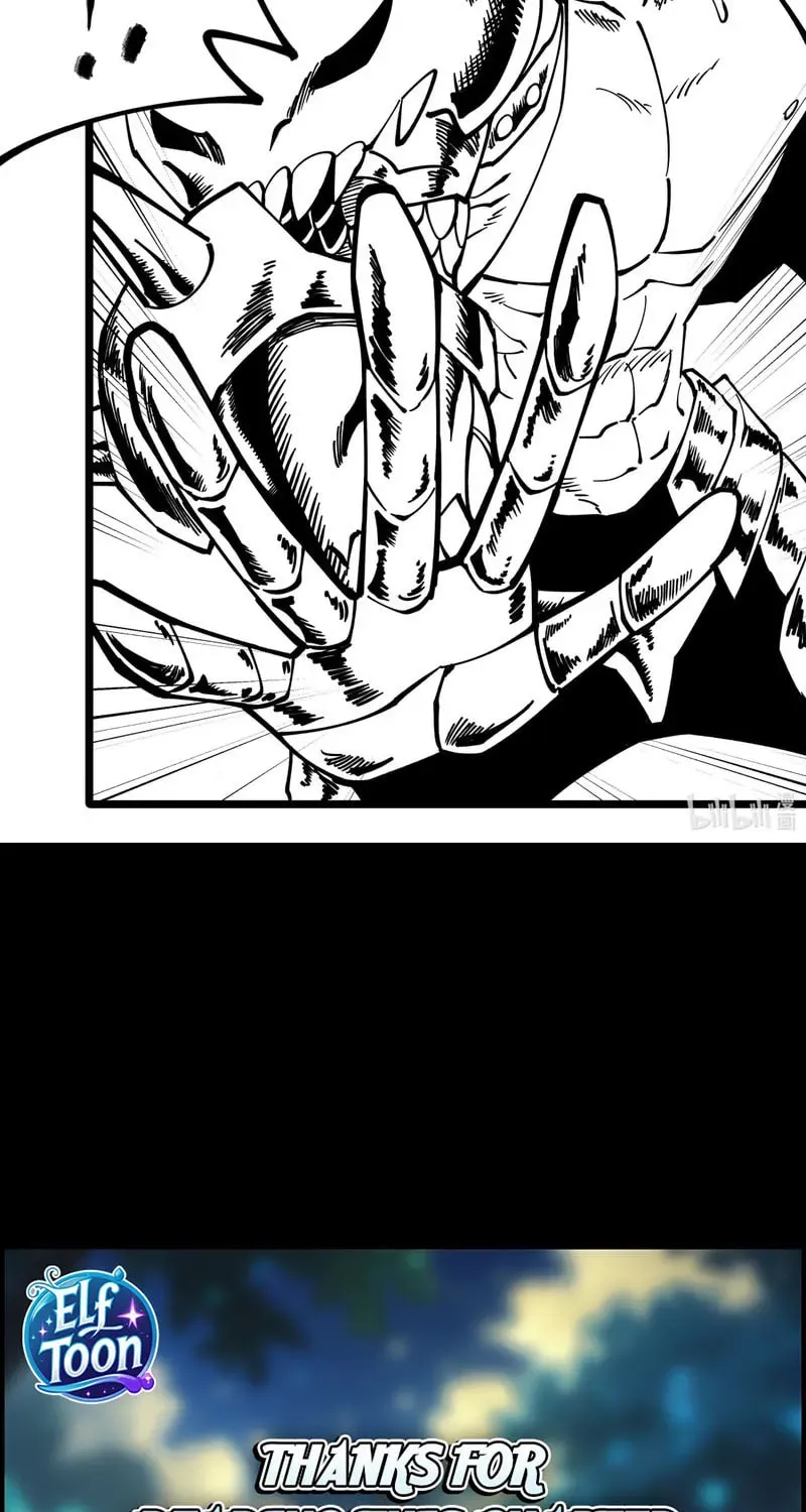 My Dingding Is Actually the Strongest Demon King!? Chapter 17 page 66 - 
