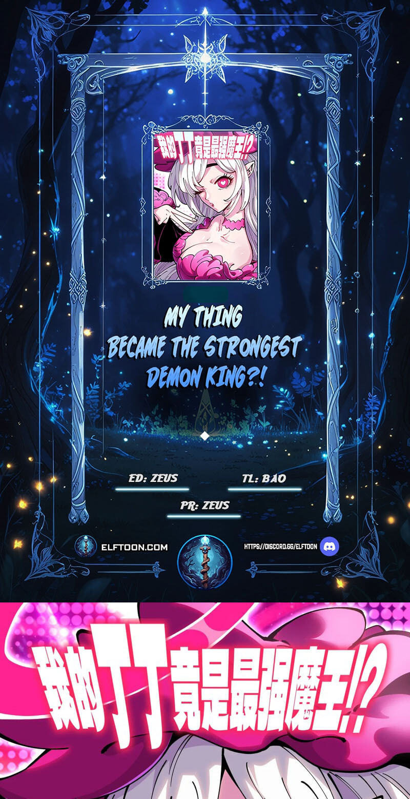 My Dingding Is Actually the Strongest Demon King!? Chapter 18 page 1 - 