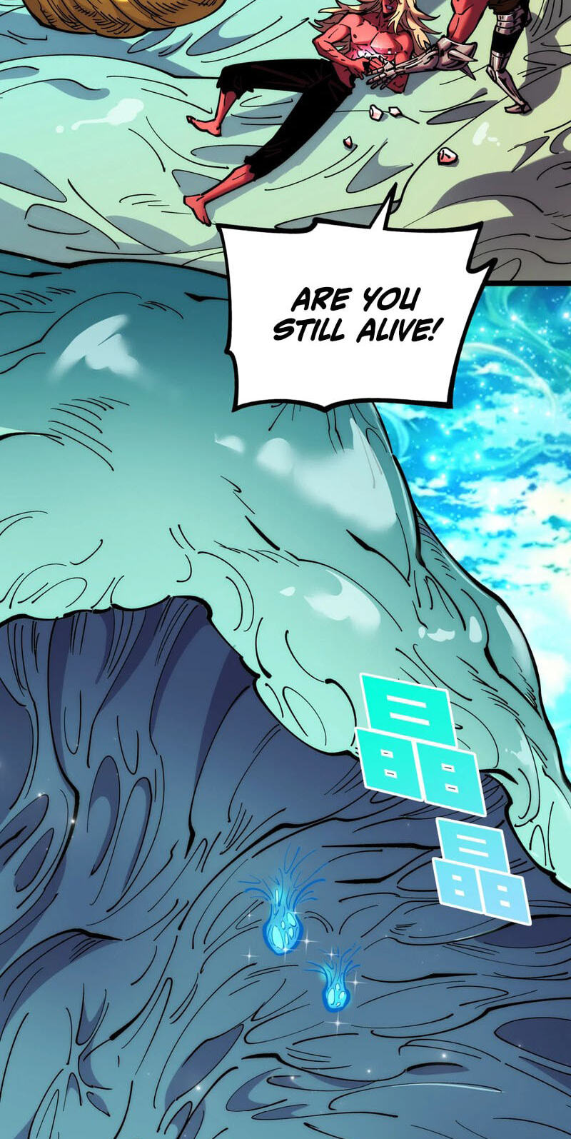 My Dingding Is Actually the Strongest Demon King!? Chapter 18 page 11 - 