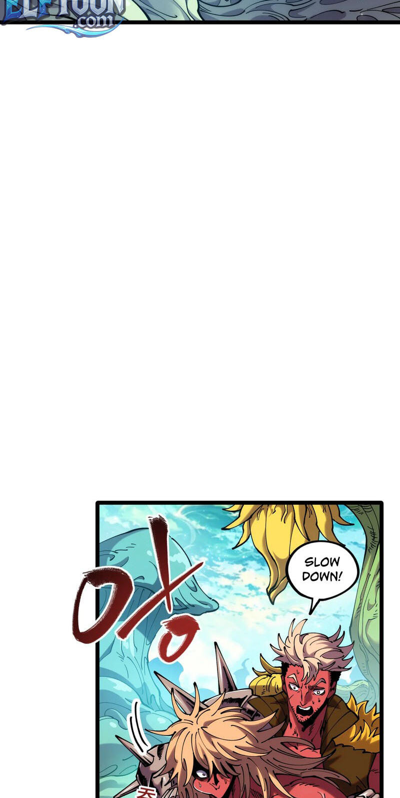 My Dingding Is Actually the Strongest Demon King!? Chapter 18 page 16 - 