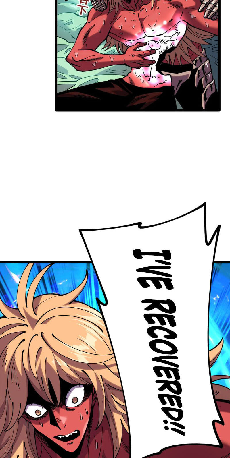 My Dingding Is Actually the Strongest Demon King!? Chapter 18 page 17 - 