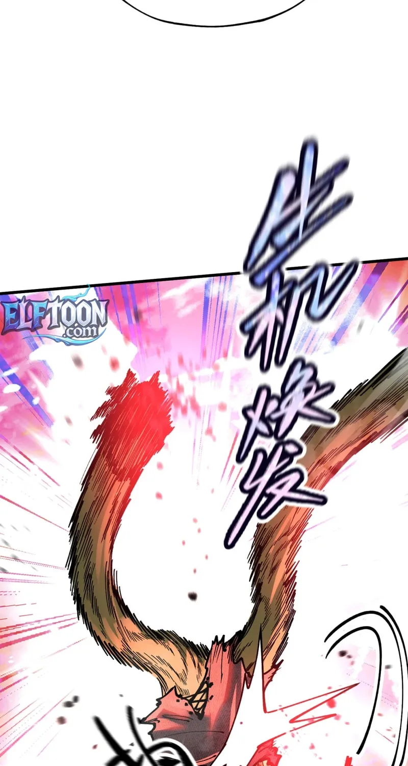 My Dingding Is Actually the Strongest Demon King!? Chapter 5 page 12 - 