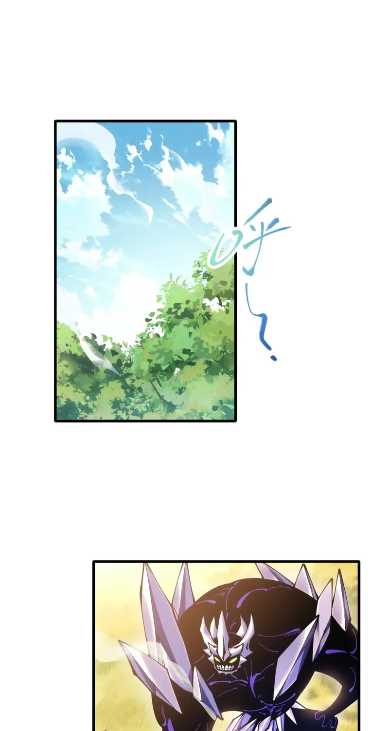 My Dingding Is Actually the Strongest Demon King!? Chapter 5 page 17 - 