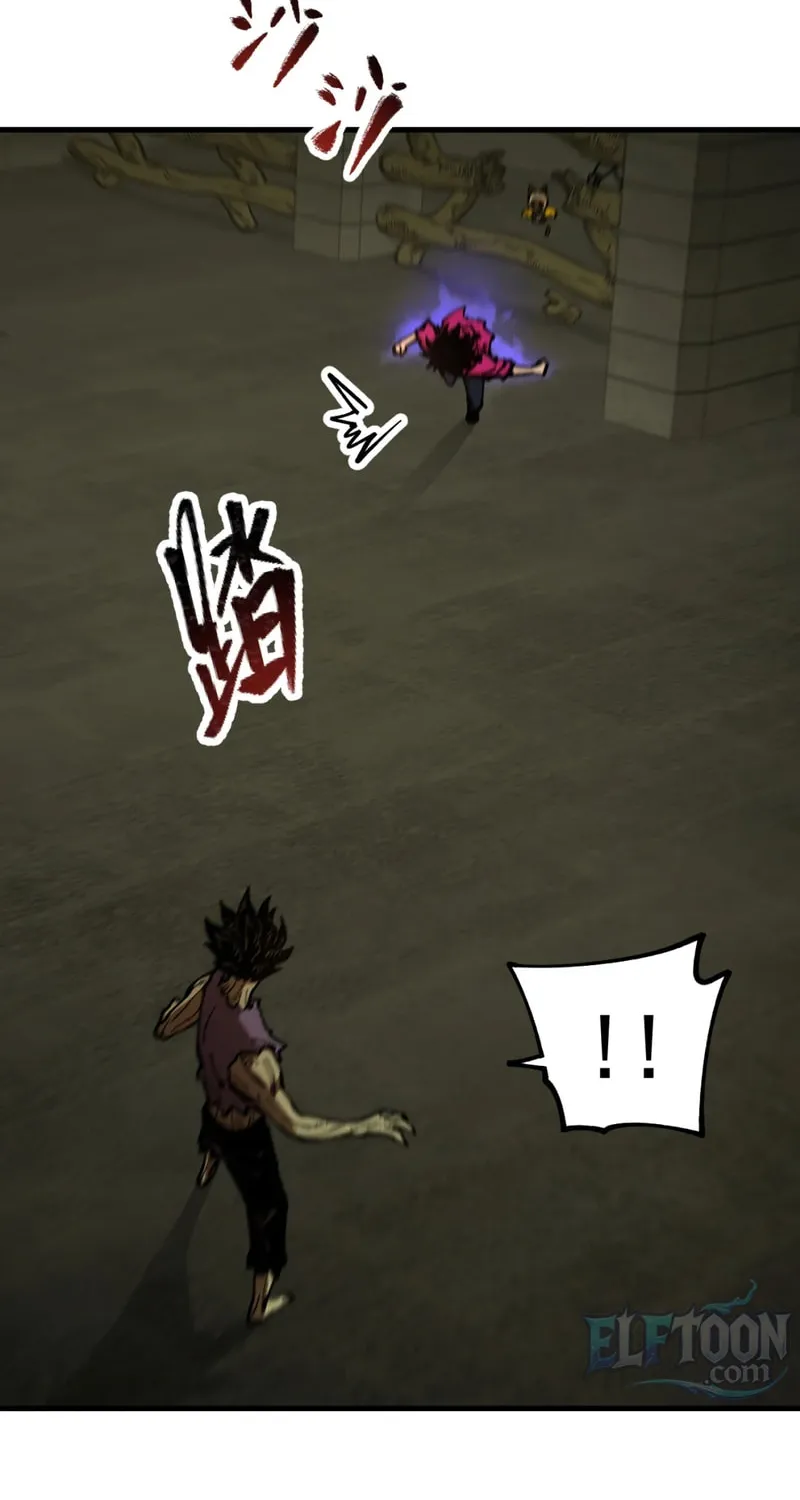 My Dingding Is Actually the Strongest Demon King!? Chapter 5 page 4 - 