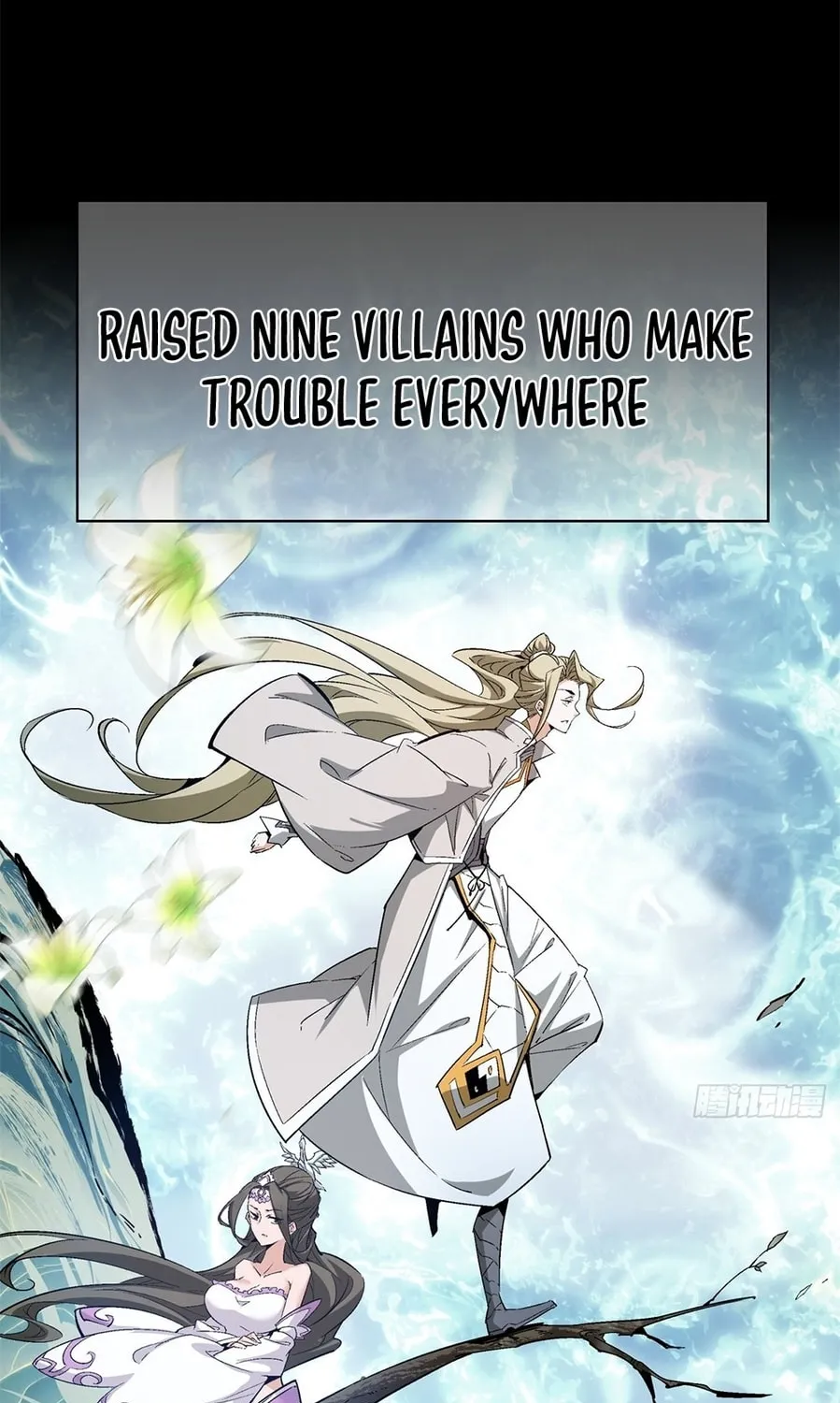 My Disciples Are All Big Villains Chapter 0 page 3 - 