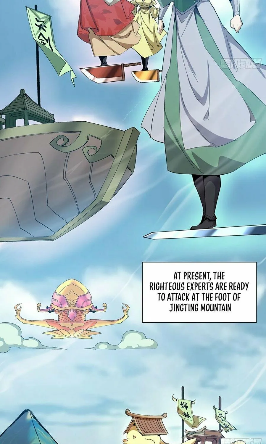 My Disciples Are All Big Villains Chapter 1 page 11 - 