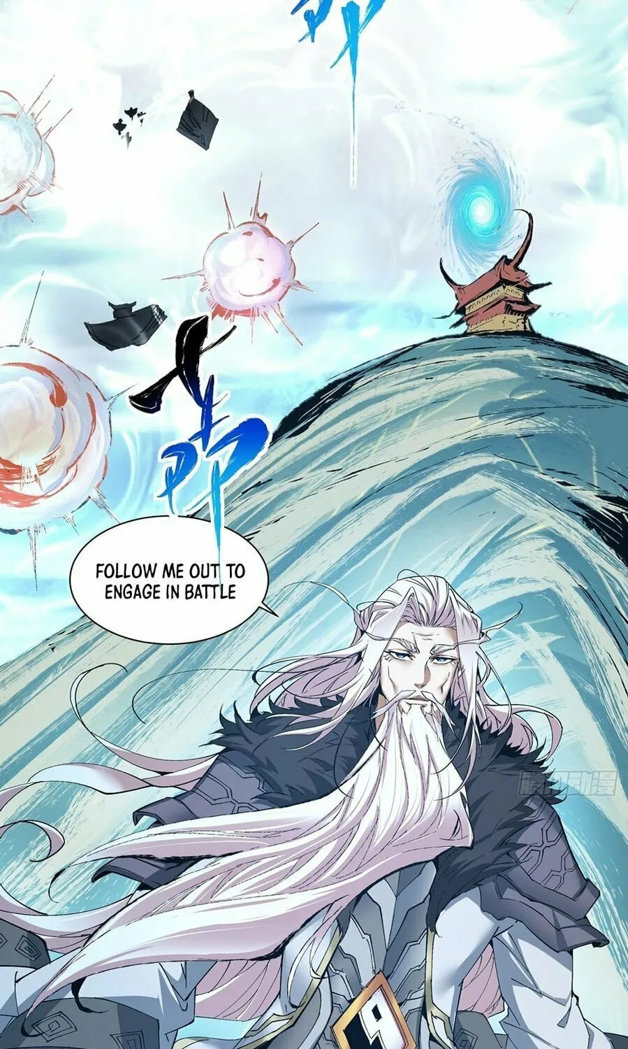 My Disciples Are All Big Villains Chapter 1 page 103 - 