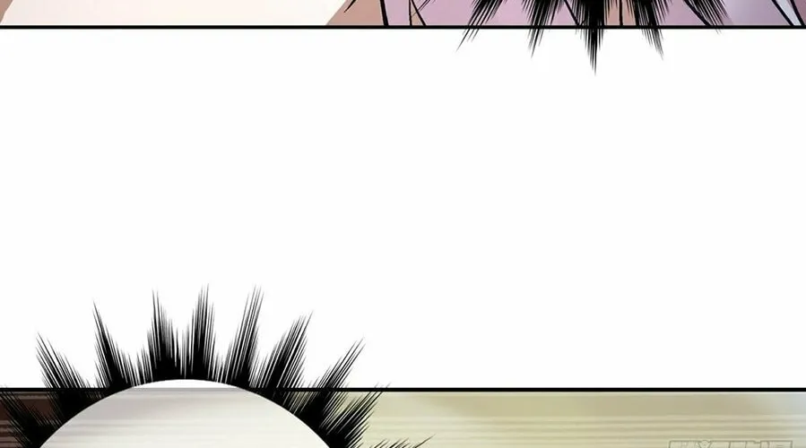 My Disciples Are All Big Villains Chapter 1 page 14 - 