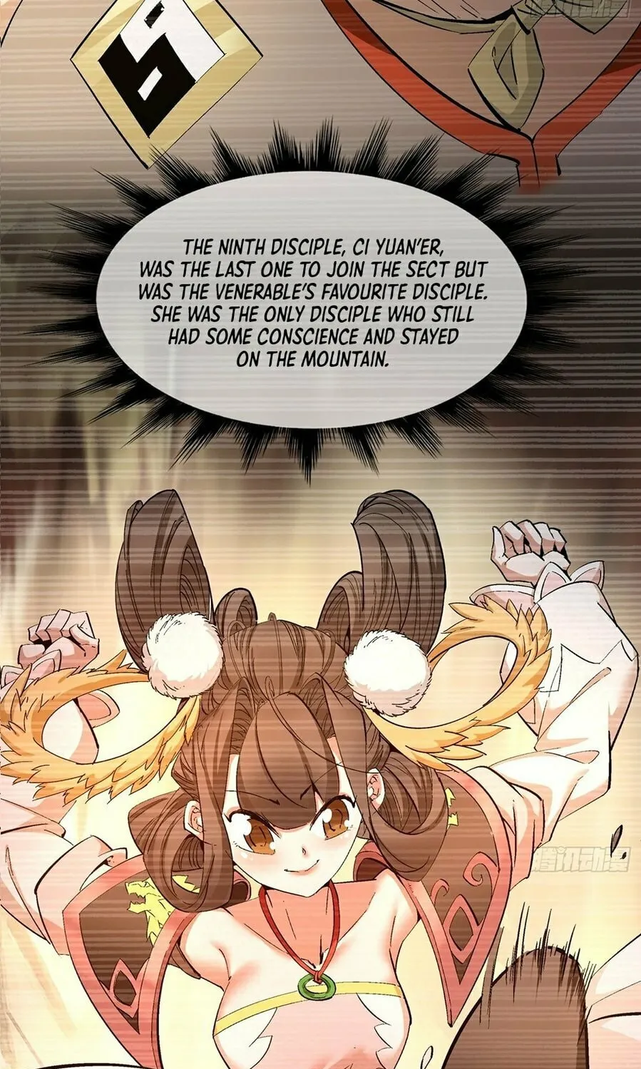My Disciples Are All Big Villains Chapter 1 page 21 - 