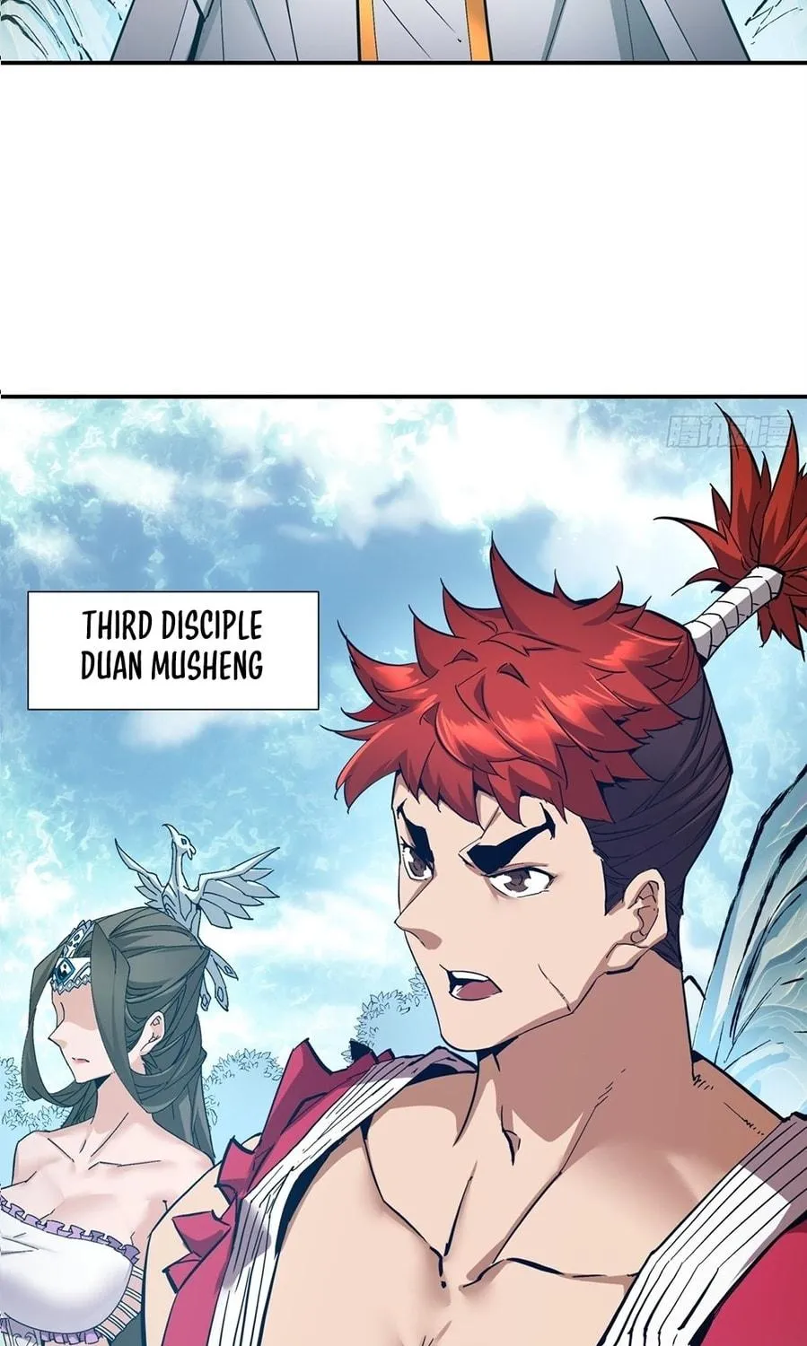 My Disciples Are All Big Villains Chapter 1 page 29 - 